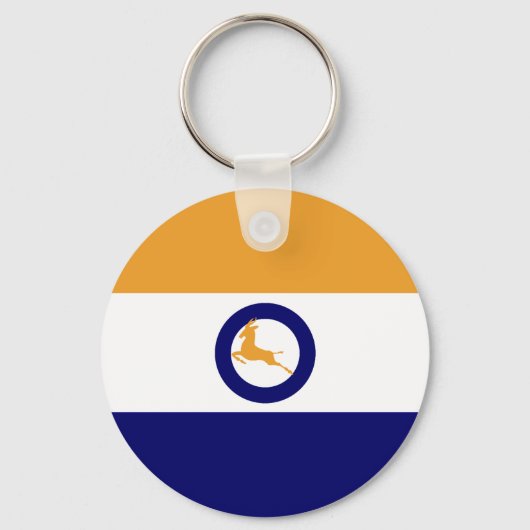 Porte-clés Drapeau Springbok (Recto)