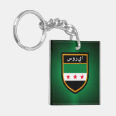 Porte-clés Drapeau Syrie (Devant gauche)