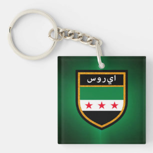 Porte-clés Drapeau Syrie