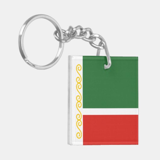 Porte-clés Drapeau tchétchène (Devant gauche)