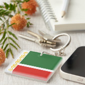 Porte-clés Drapeau tchétchène (Devant Droit)