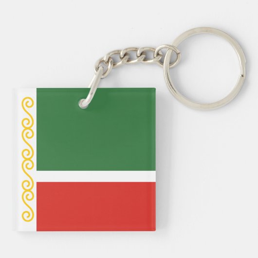 Porte-clés Drapeau tchétchène (Dos)