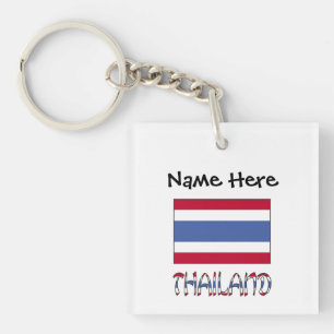 Porte-clés Drapeau thaïlandais personnalisé Thailand