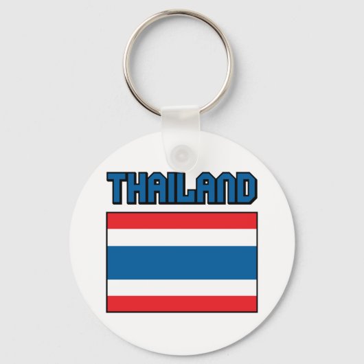 Porte-clés Drapeau Thaïlande (Recto)