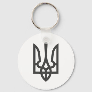 Porte-clés Drapeau trident ukrainien sombre sur fond noir sty
