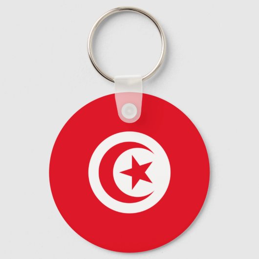 Porte-clés drapeau tunisien (Recto)