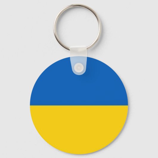 Porte-clés Drapeau Ukraine (Recto)
