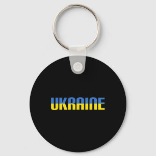 Porte-clés Drapeau Ukraine Hommes Femmes Enfants Ukraine 1