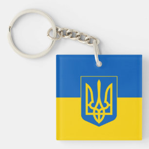 Porte-clés Drapeau ukrainien avec armoiries