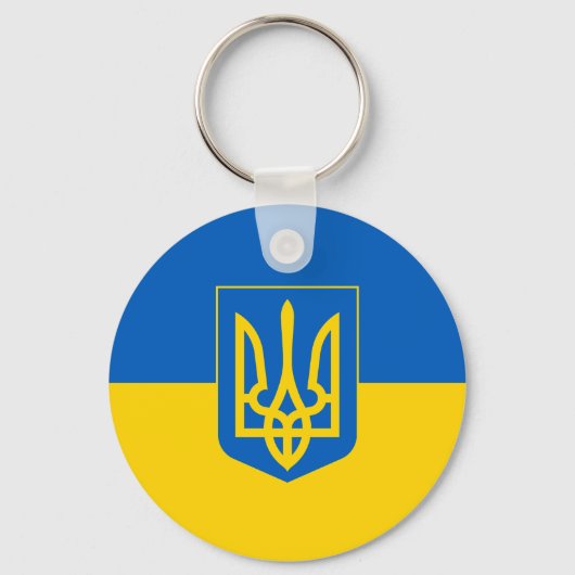 Porte-clés Drapeau ukrainien avec armoiries (Recto)