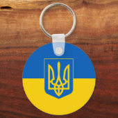 Porte-clés Drapeau ukrainien avec armoiries (Recto)