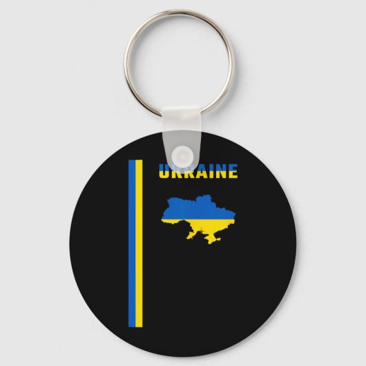 Porte-clés Drapeau ukrainien vertical (Recto)