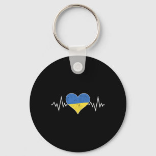 Porte-clés Drapeau ukrainien vintage cœur battement de cœur U
