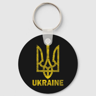 Porte-clés Drapeau ukrainien vintage drapeau d'Ukraine 1