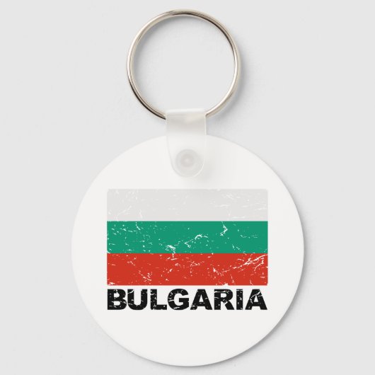 Porte-clés Drapeau Vintage Bulgarie (Recto)