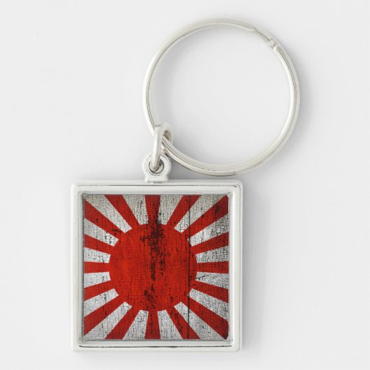 Porte-clés Drapeaux de pays affligés | Japon (Devant)
