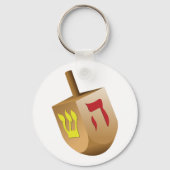 Porte-clés Dreidel (Recto)