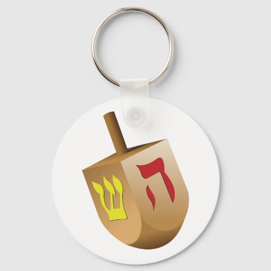 Porte-clés Dreidel (Verso)