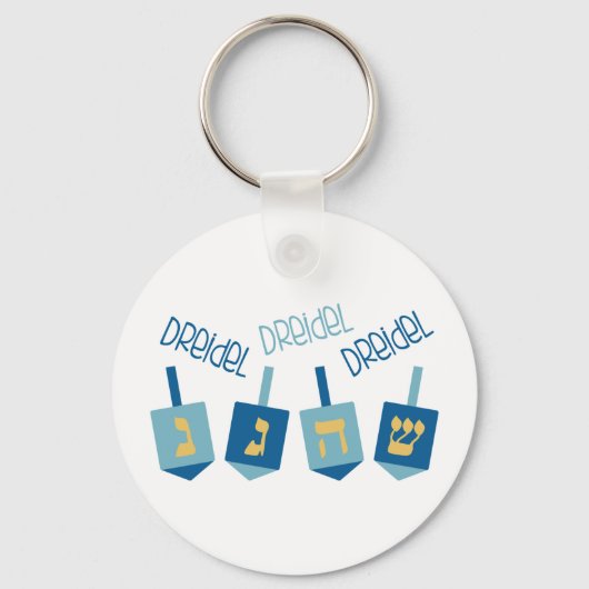 Porte-clés Dreidel (Recto)