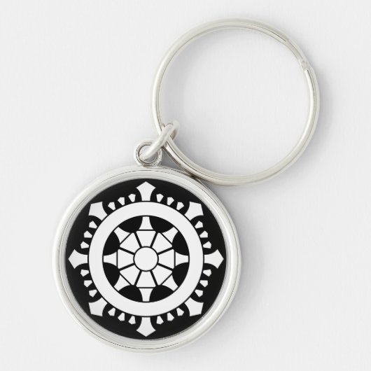 Porte-clés du dharma chakra (Devant)