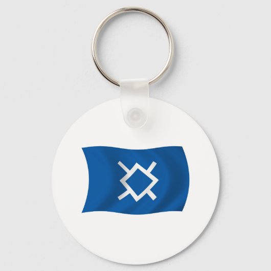 Porte-clés du drapeau des Cheyennes du Nord (Recto)