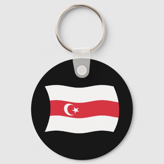 Porte-clés du drapeau des Tatars de Biélorussie (Recto)