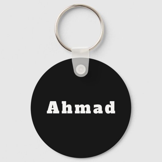 Porte-clés du nom de Ahmad (Recto)