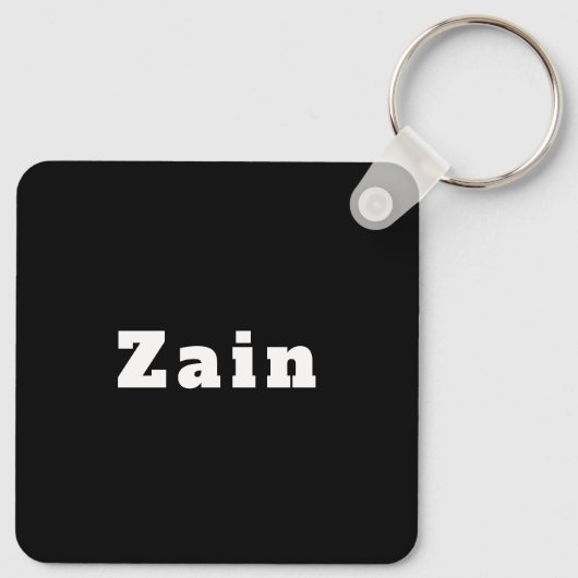 Porte-clés du nom de Zain (Dos)