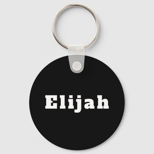 Porte-clés du nom d'Elijah (Recto)