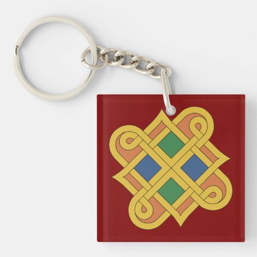 Porte-clés Durrow Knotwork 2016 (Devant)