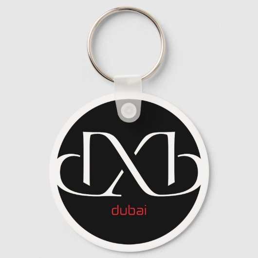Porte-clés DXB Dubaï (Recto)