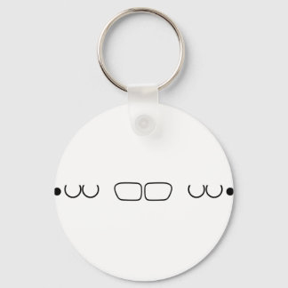 Porte-clés e39 noir.png