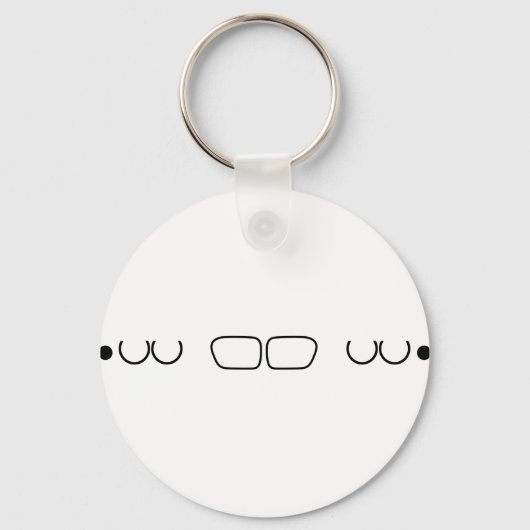 Porte-clés e39 noir.png (Recto)