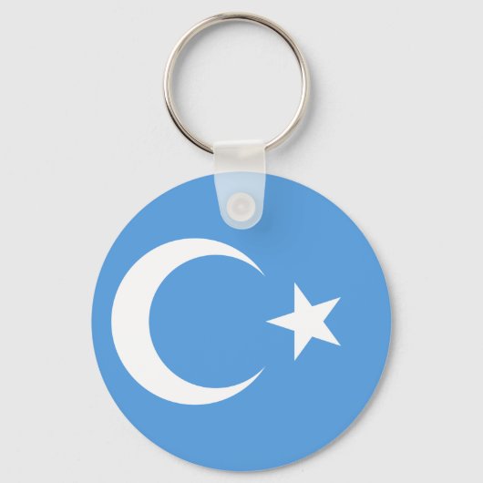 Porte-clés East Turkestan Uyghur Flag (Recto)