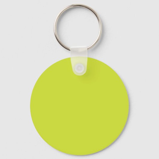 Porte-clés Écran vert D1E231 Couleur avec option pour ajouter (Recto)