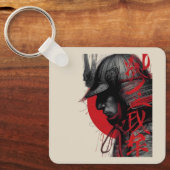 Porte-clés Edgy Samurai Warrior Japanese Ink Red Sun Keychain (Recto)