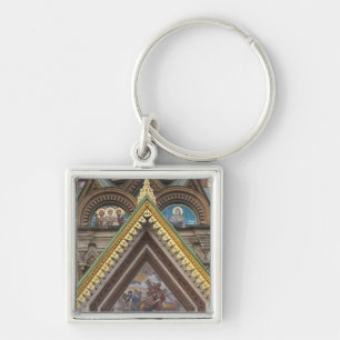 Porte-clés Église du Sauveur-sur-le-Sang-Versé