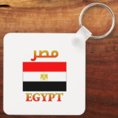 Porte-clés Egypte Drapeau en français & arabe WordArt (Verso)