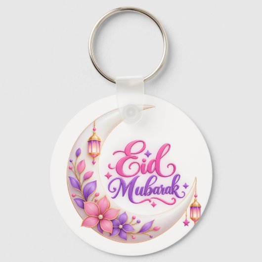 Porte-clés Eid Moubarak (Recto)
