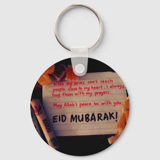 Porte-clés eid-mubarak (Recto)