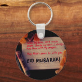 Porte-clés eid-mubarak (Recto)