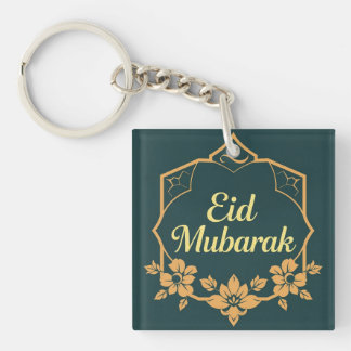 Porte-clés Elegant Minimalist Eid Mubarak Gift