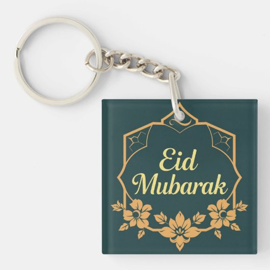 Porte-clés Elegant Minimalist Eid Mubarak Gift (Devant)