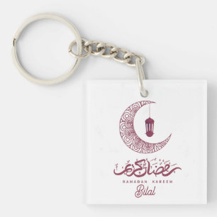 Porte-clés Elégant Ramadan Kareem coutume