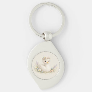 Porte-clés Élégante papeterie aquarelle de fleur sauvage de b
