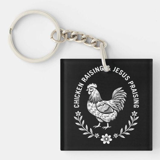 Porte-clés Élevage de poulet et collecte de Jésus (Devant)