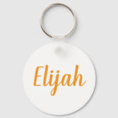 Porte-clés Elijah name Metal ring keychain (Verso)