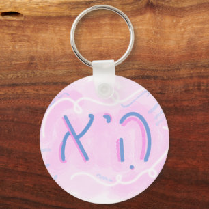 Porte-clés "Elle" Pronom Hébreu Trans Couleurs