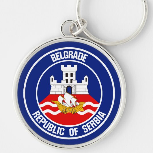 Porte-clés Emblème de Belgrade Round (Devant)