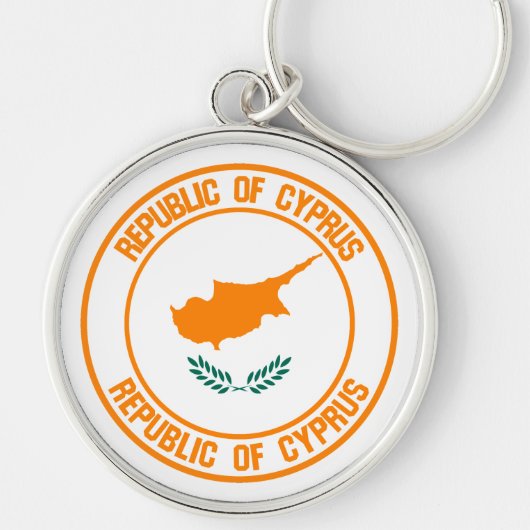 Porte-clés Emblème de Chypre (Devant)